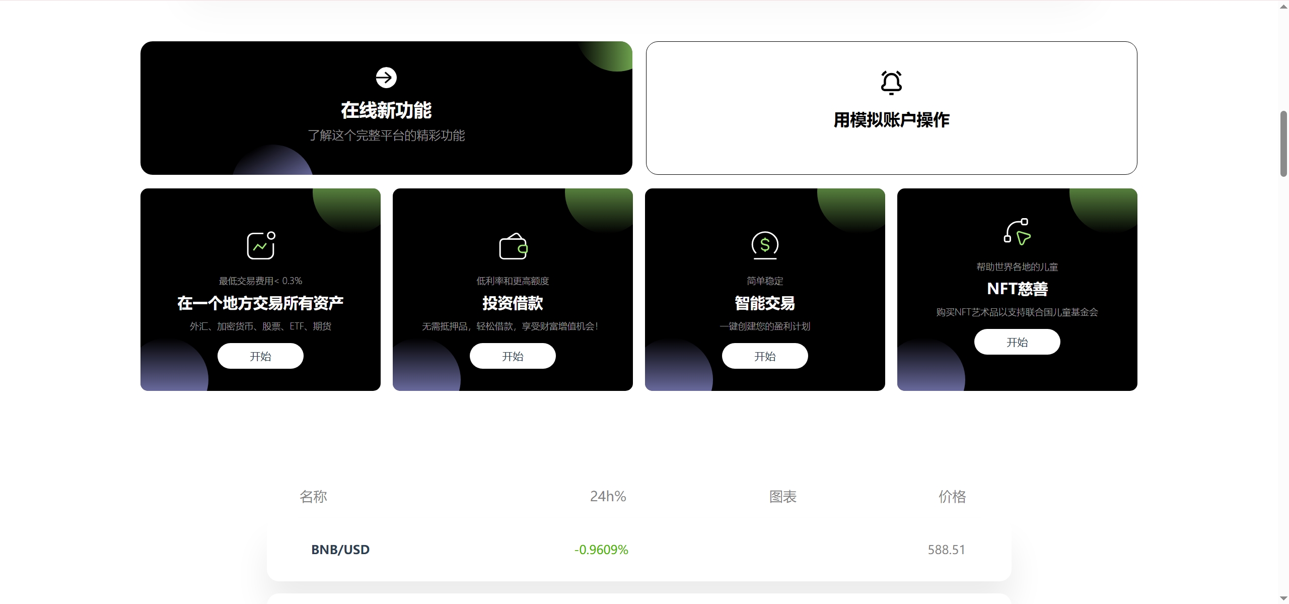92源码网www.jiuerym.com