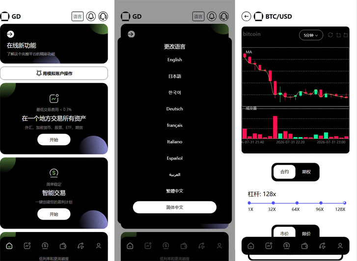 92源码网www.jiuerym.com