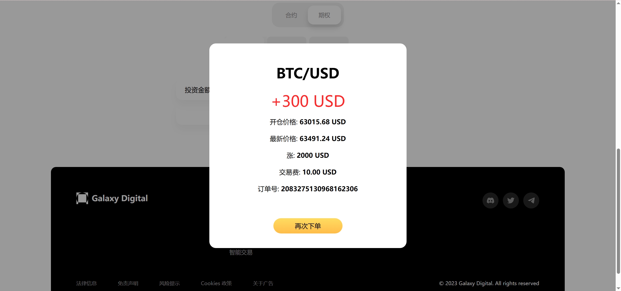92源码网www.jiuerym.com