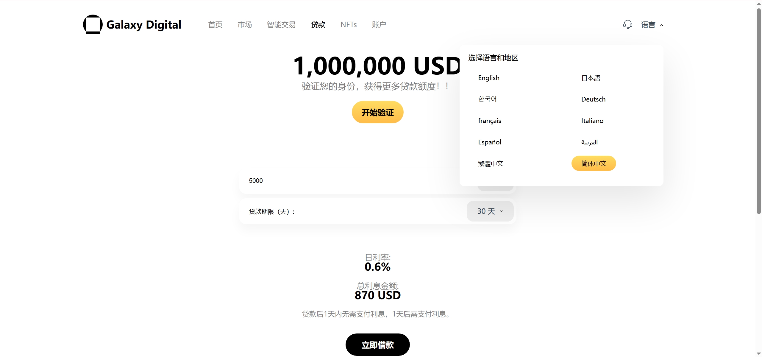 92源码网www.jiuerym.com
