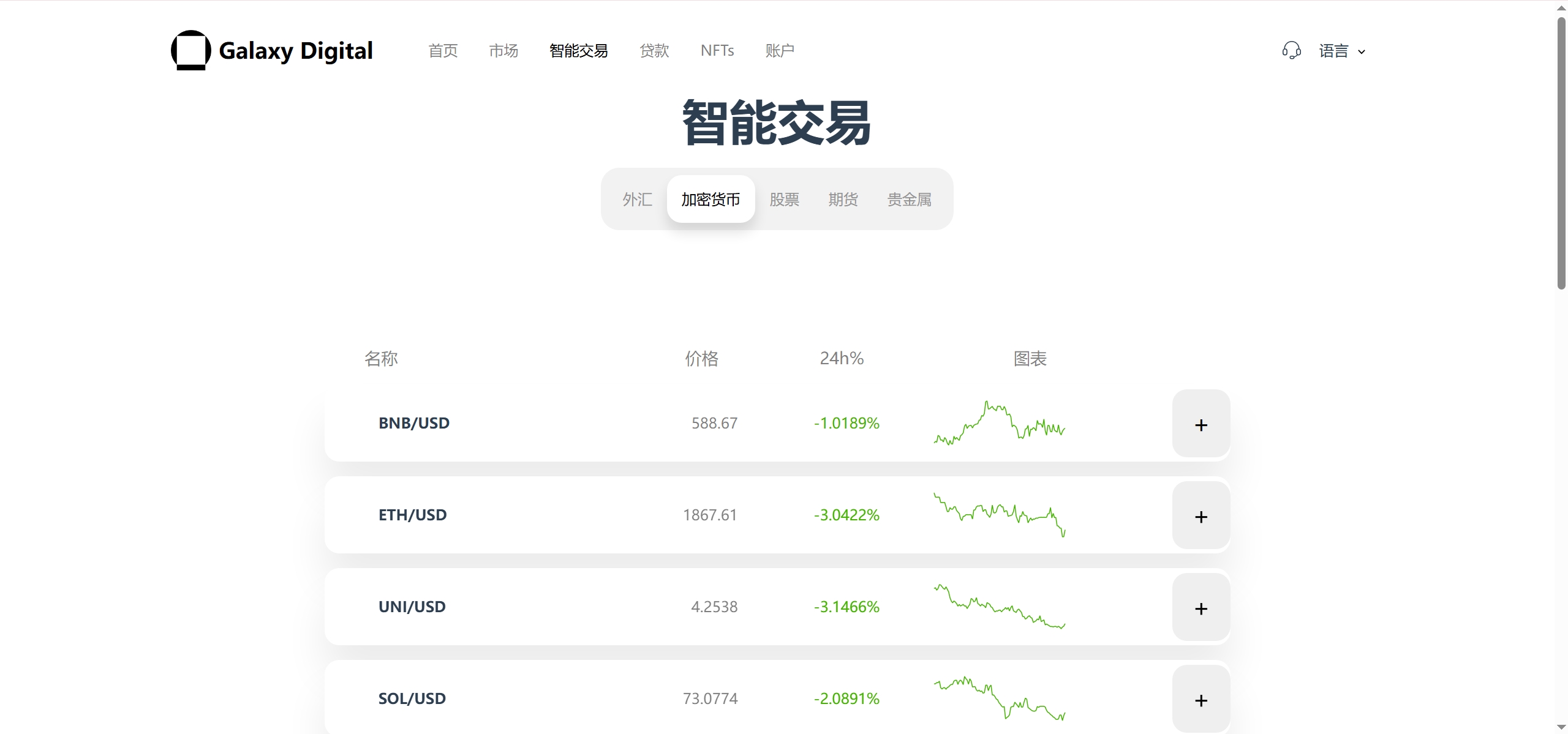 92源码网www.jiuerym.com