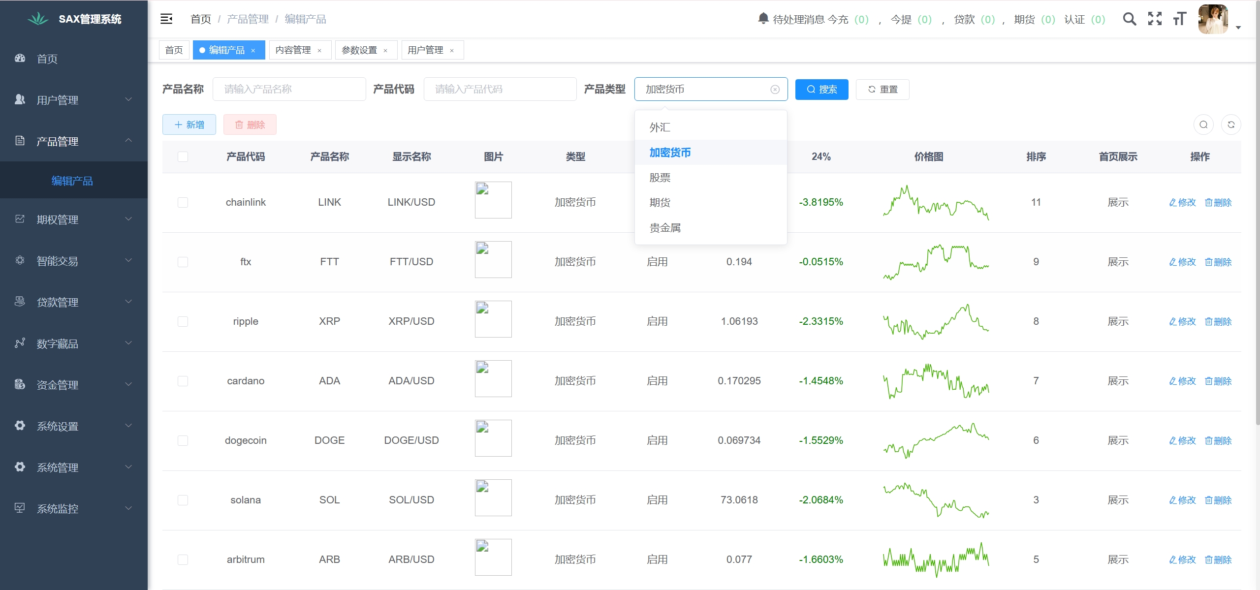 92源码网www.jiuerym.com