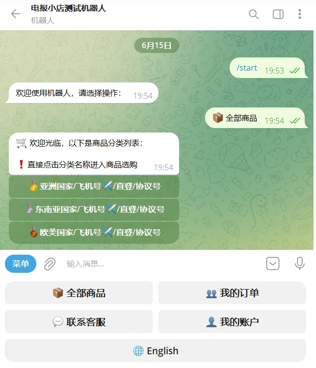 92源码网www.jiuerym.com