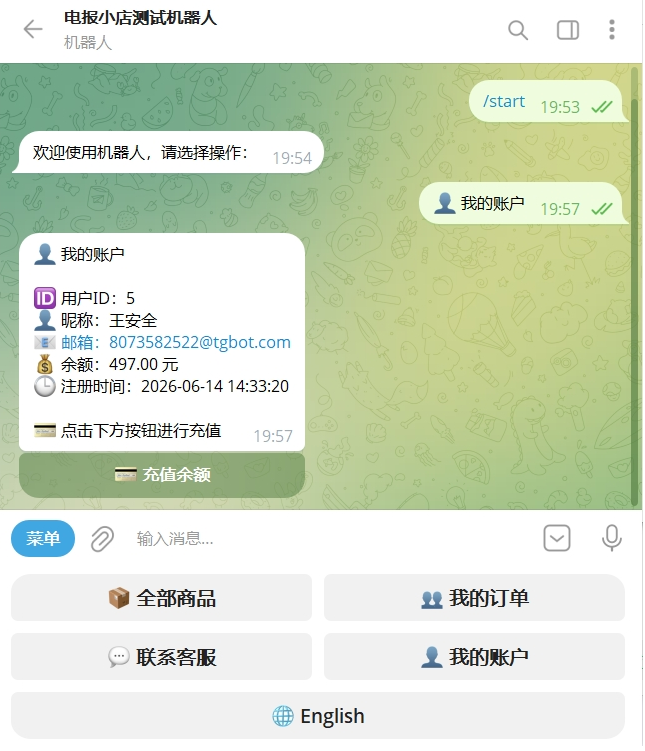 92源码网www.jiuerym.com
