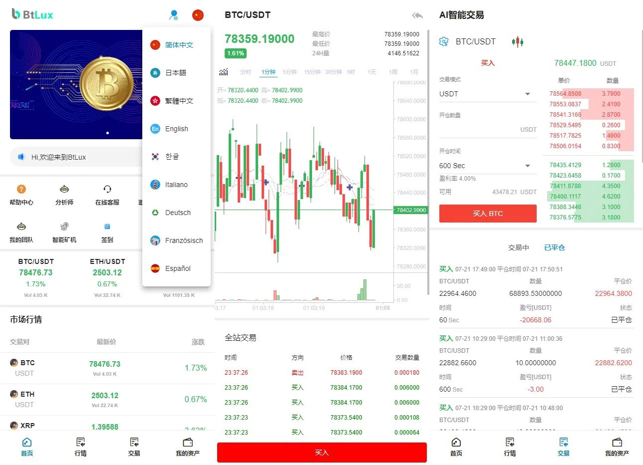 92源码网www.jiuerym.com
