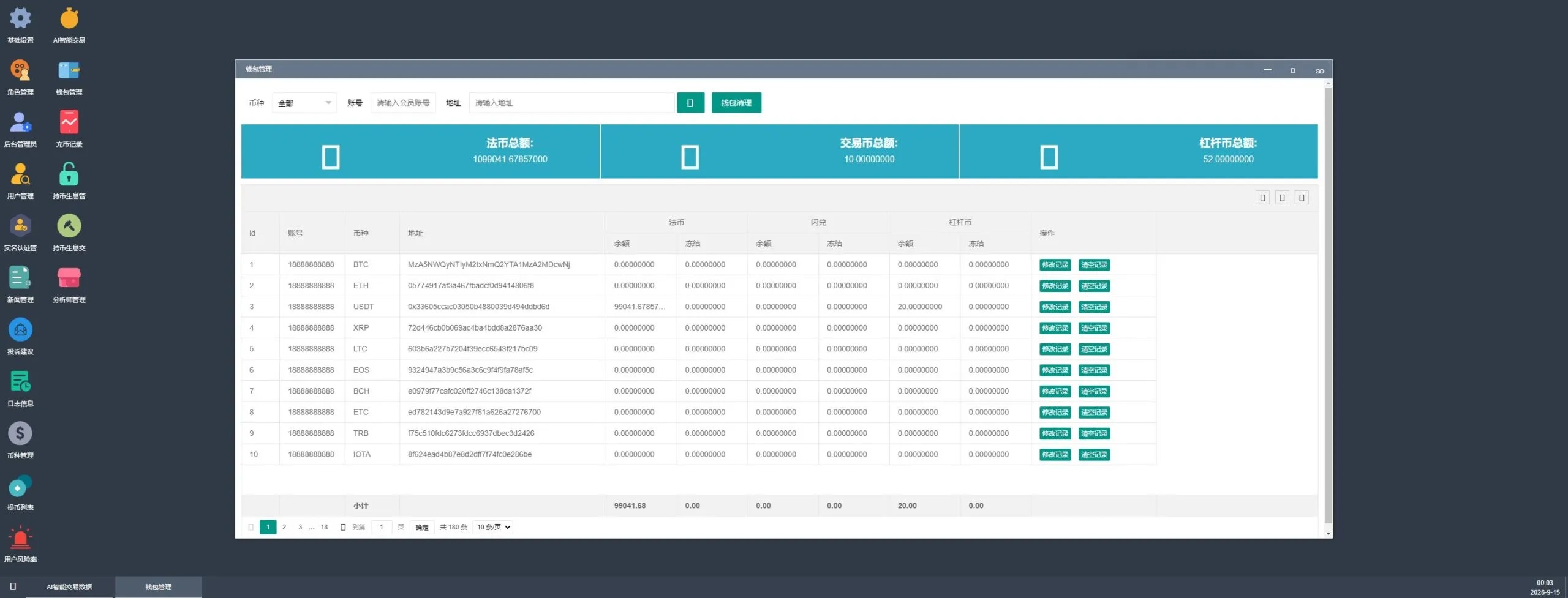 92源码网www.jiuerym.com