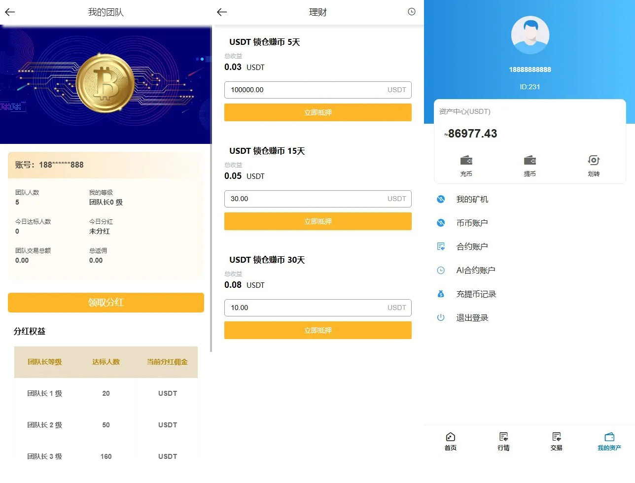 92源码网www.jiuerym.com